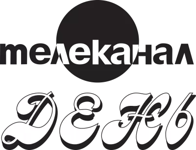 Imagen PNG para descargar